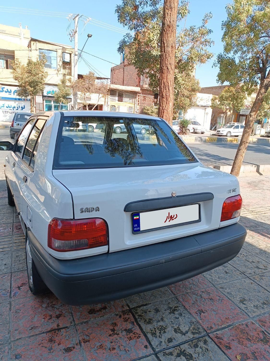 پراید 131 EX - 1394