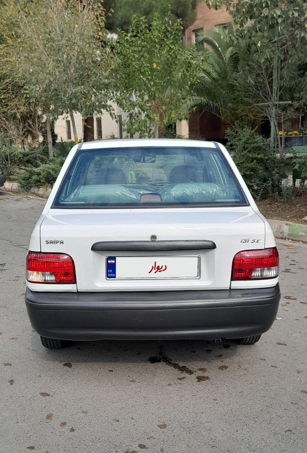 پراید 131 SX - 1392