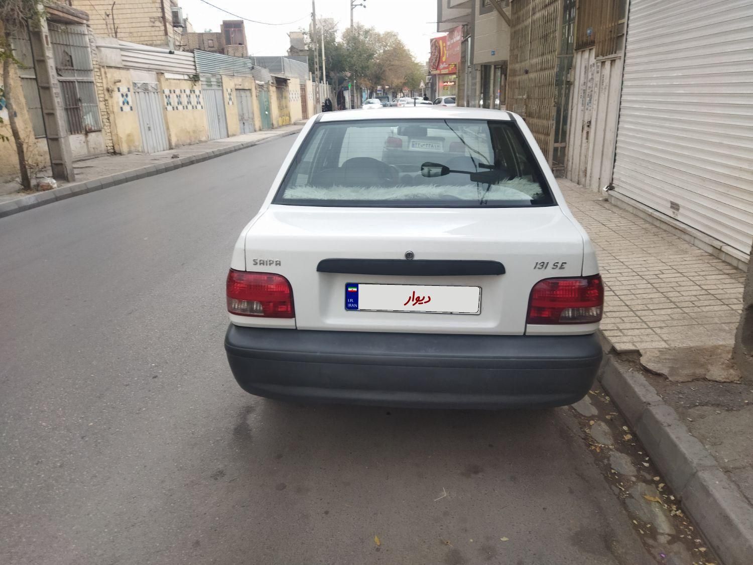 پراید 131 SE - 1399