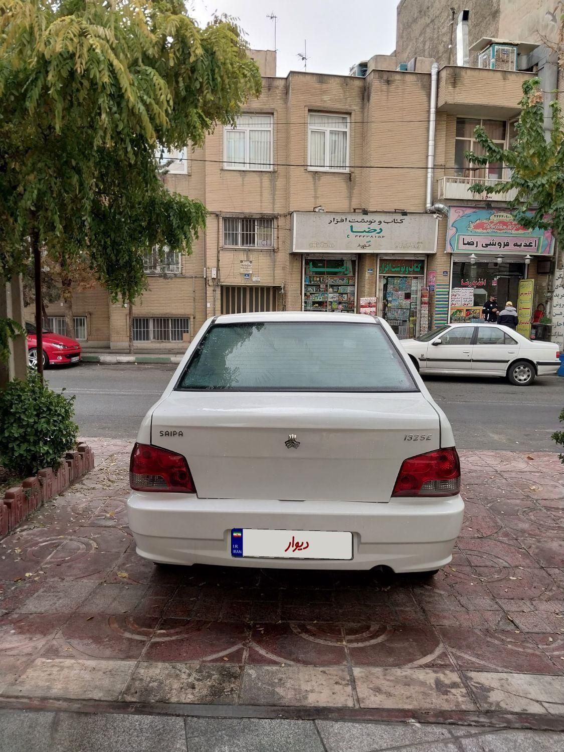 پراید 132 SX - 1390