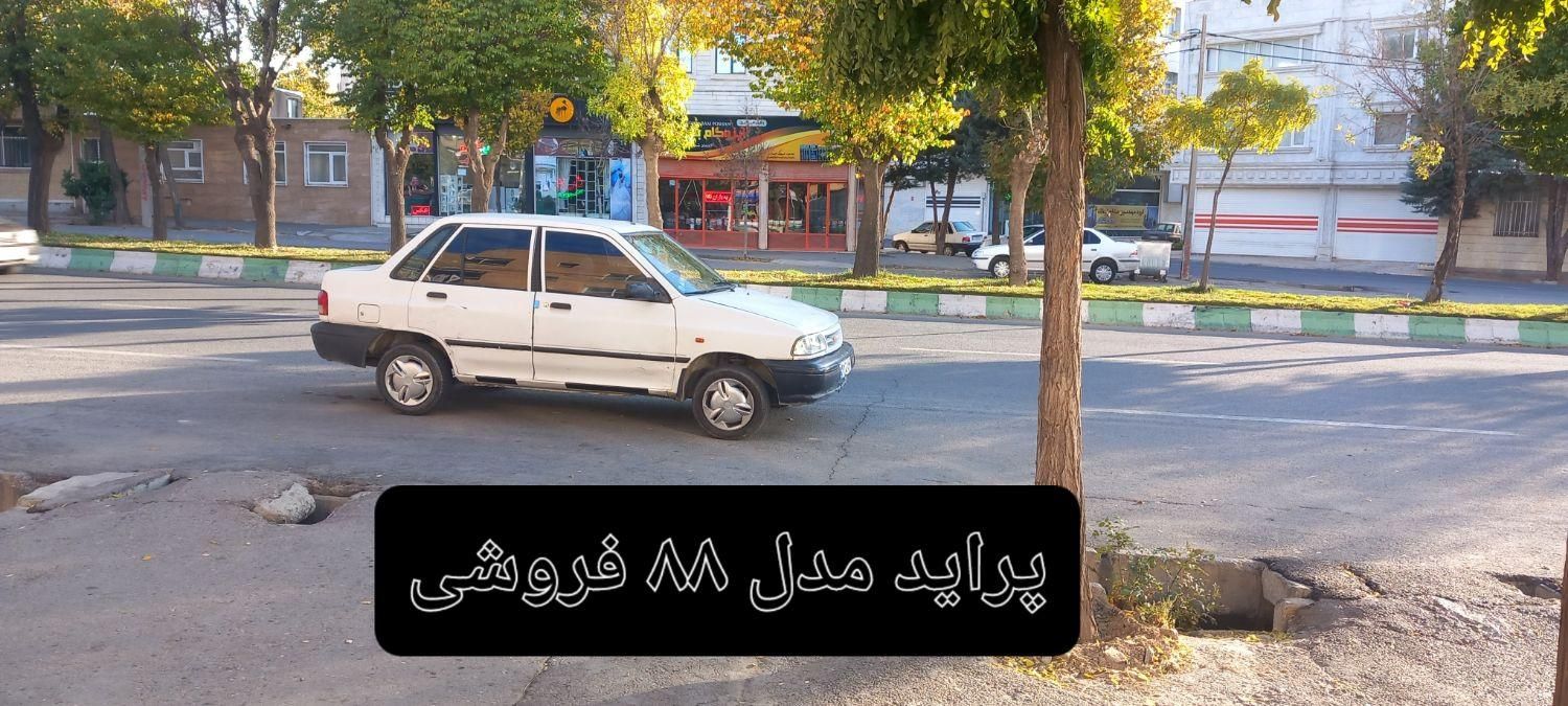 پراید 131 EX - 1391