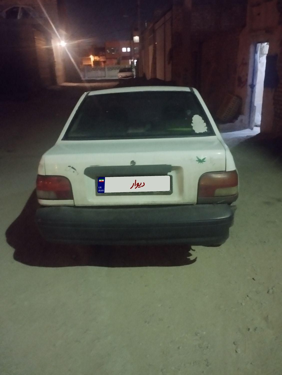 پراید 131 EX - 1390