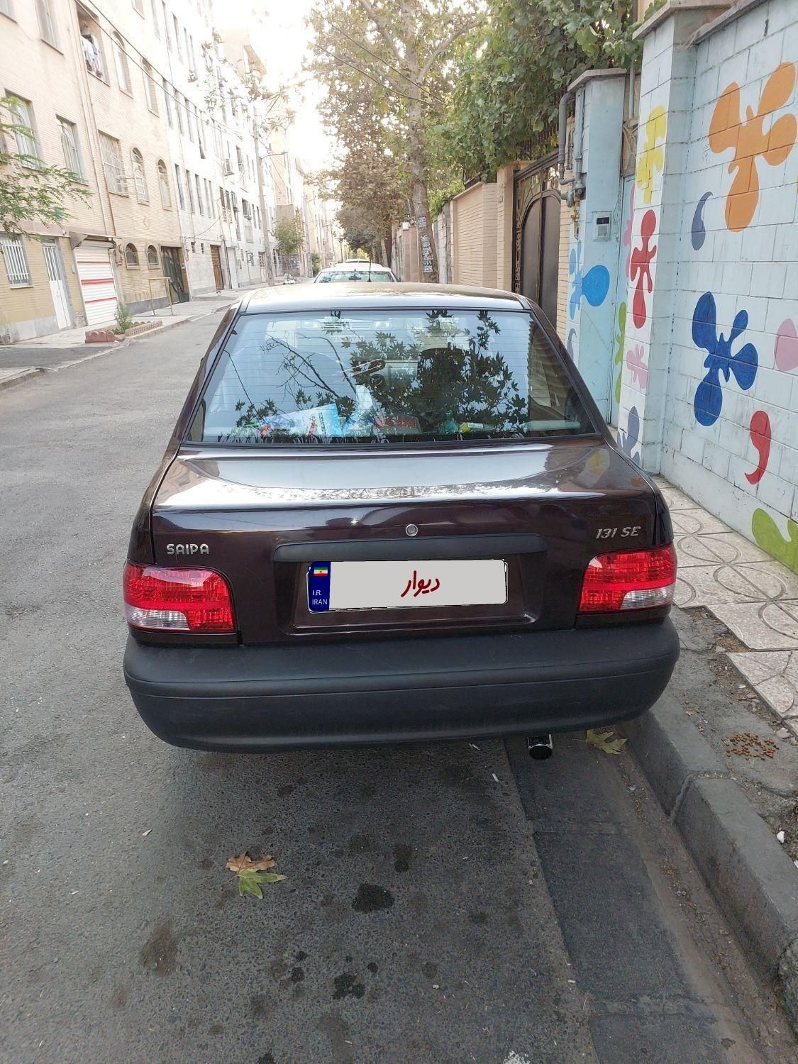 پراید 131 SE - 1398