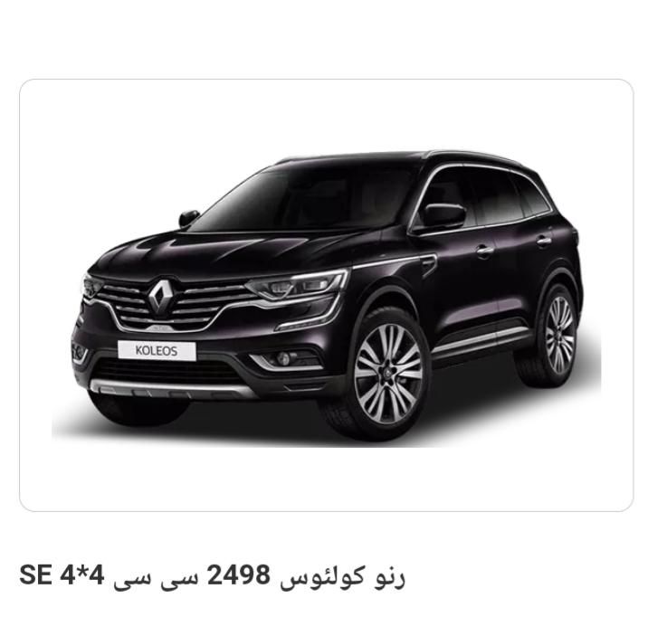 پراید 151 SE - 1394