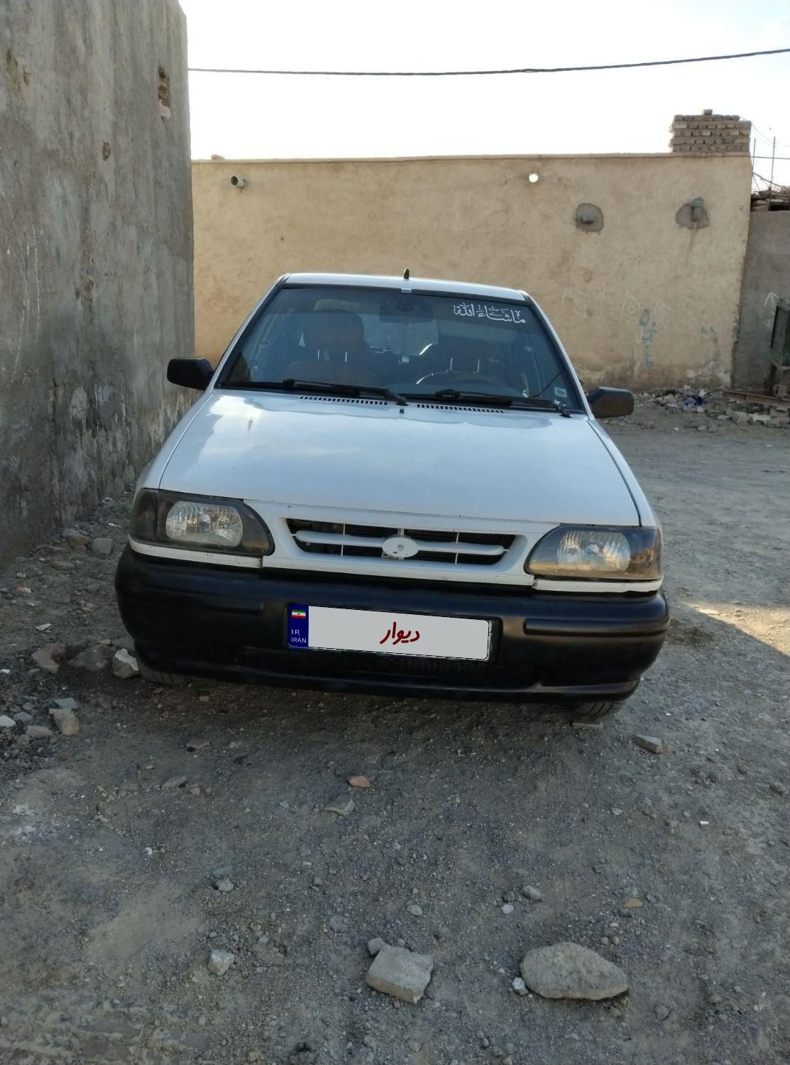 پراید 131 SL - 1390