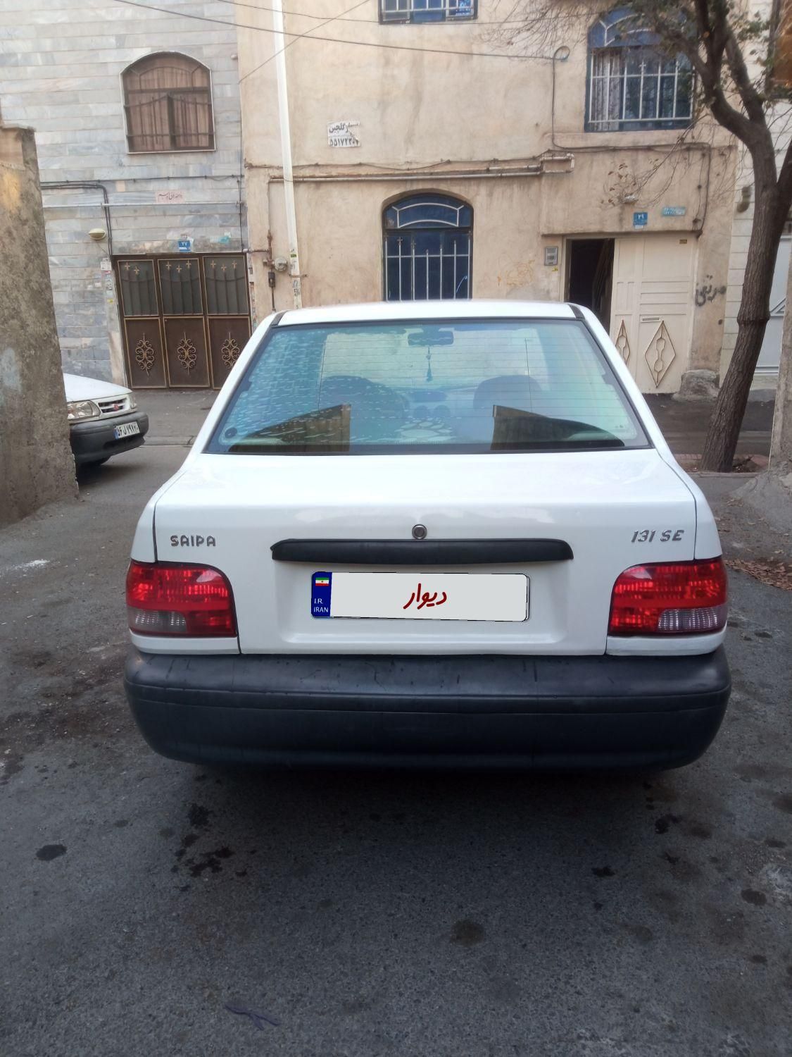 پراید 131 SE - 1394