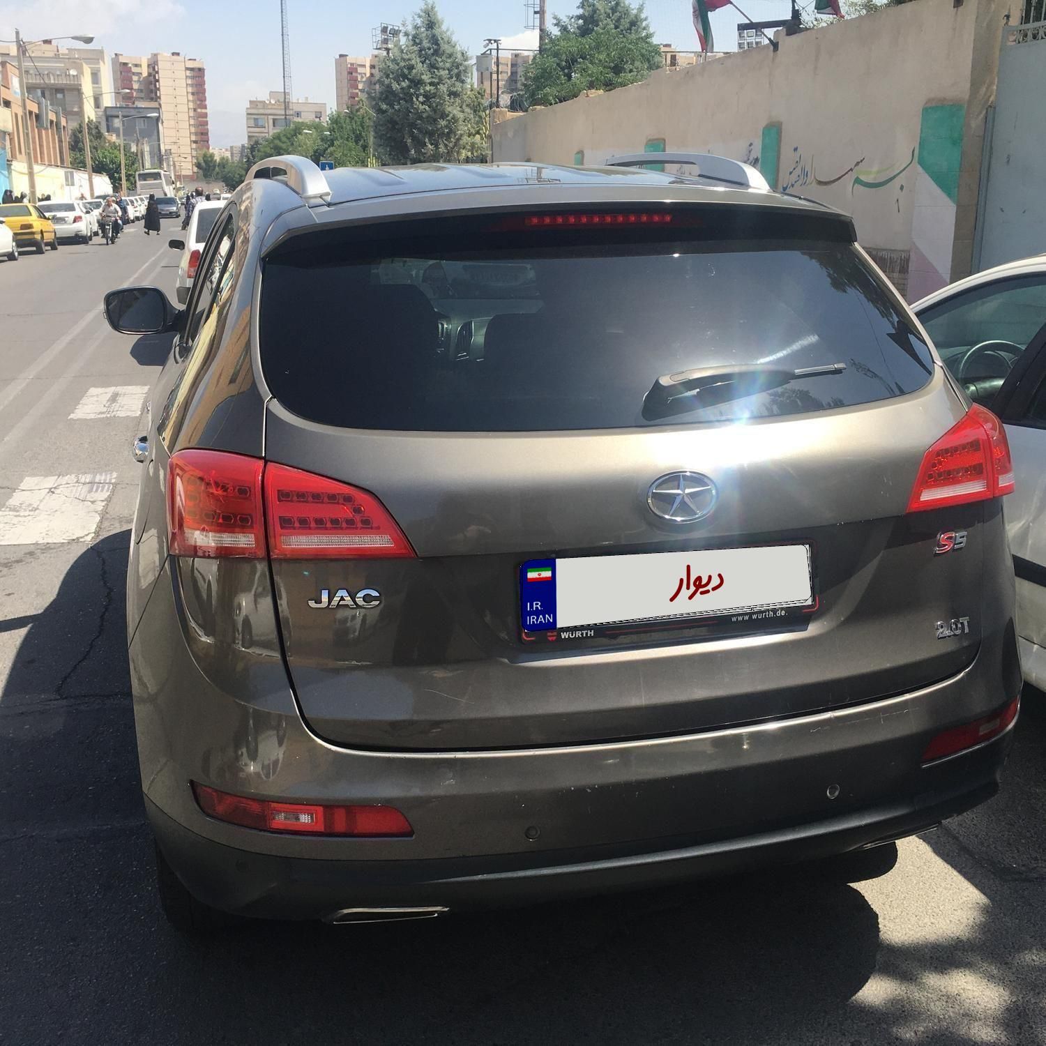 جک S5 دنده ای - 2015