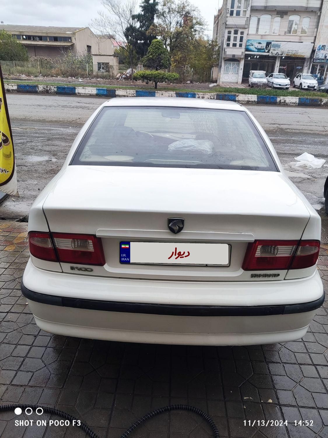 سمند LX XU7 - 1388