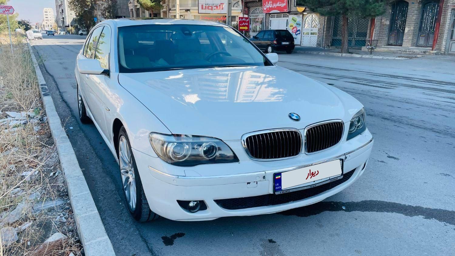 ب ام و سری 7 740li - 2007