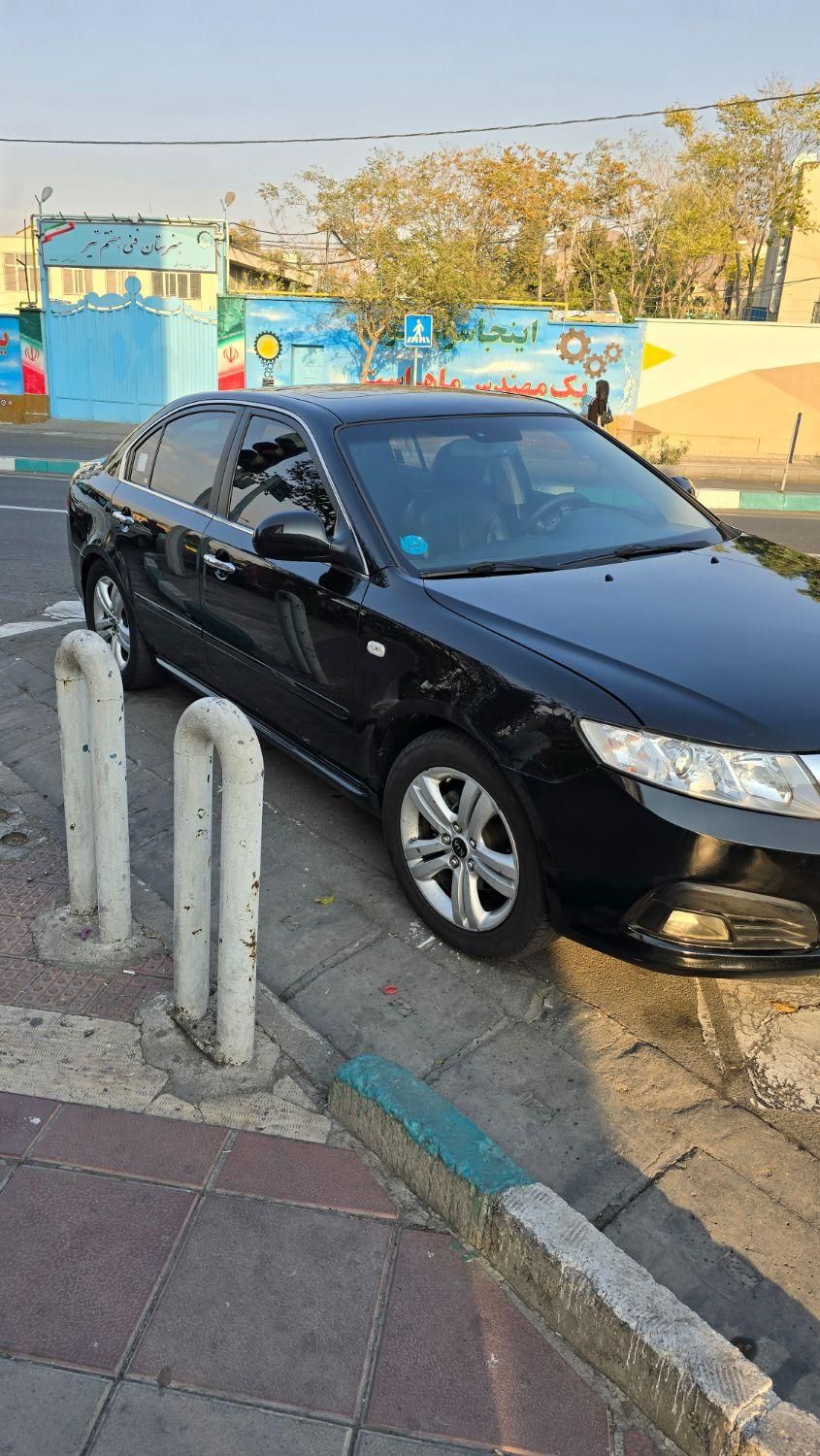 کیا اپتیما فول EX - 2010