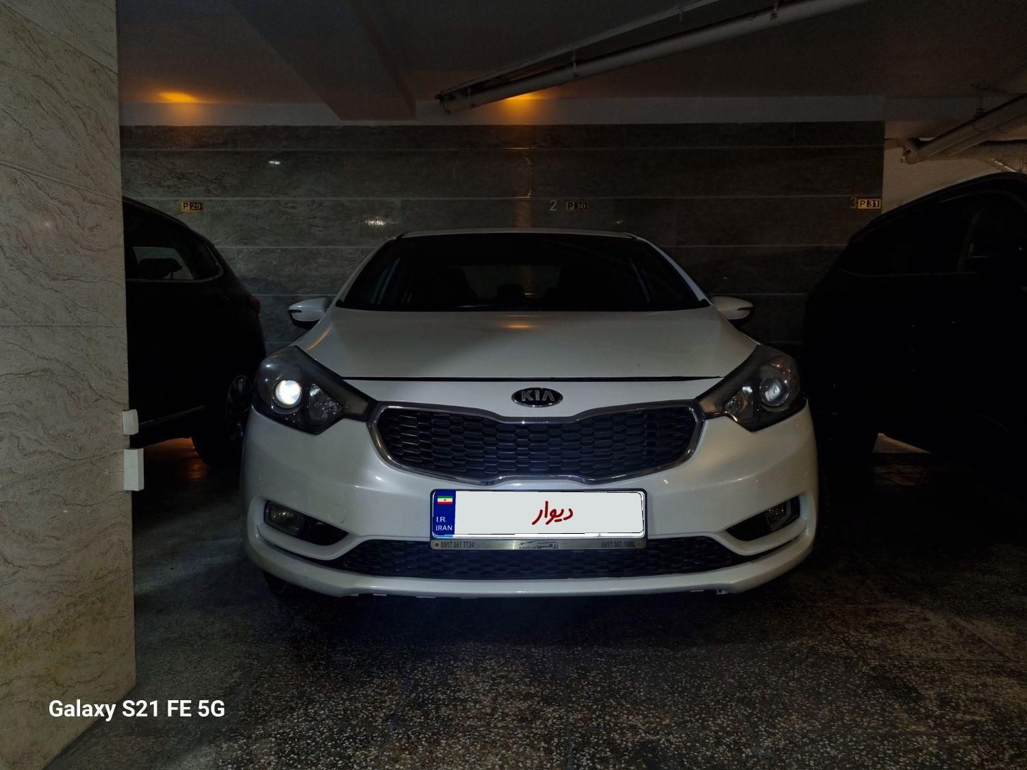 کیا سراتو 2.0 لیتر اتوماتیک GT لاین - 2015