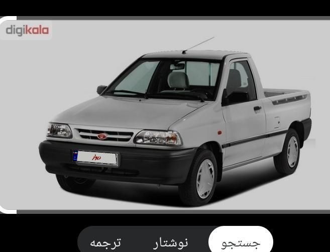 پراید 151 SE - 1403