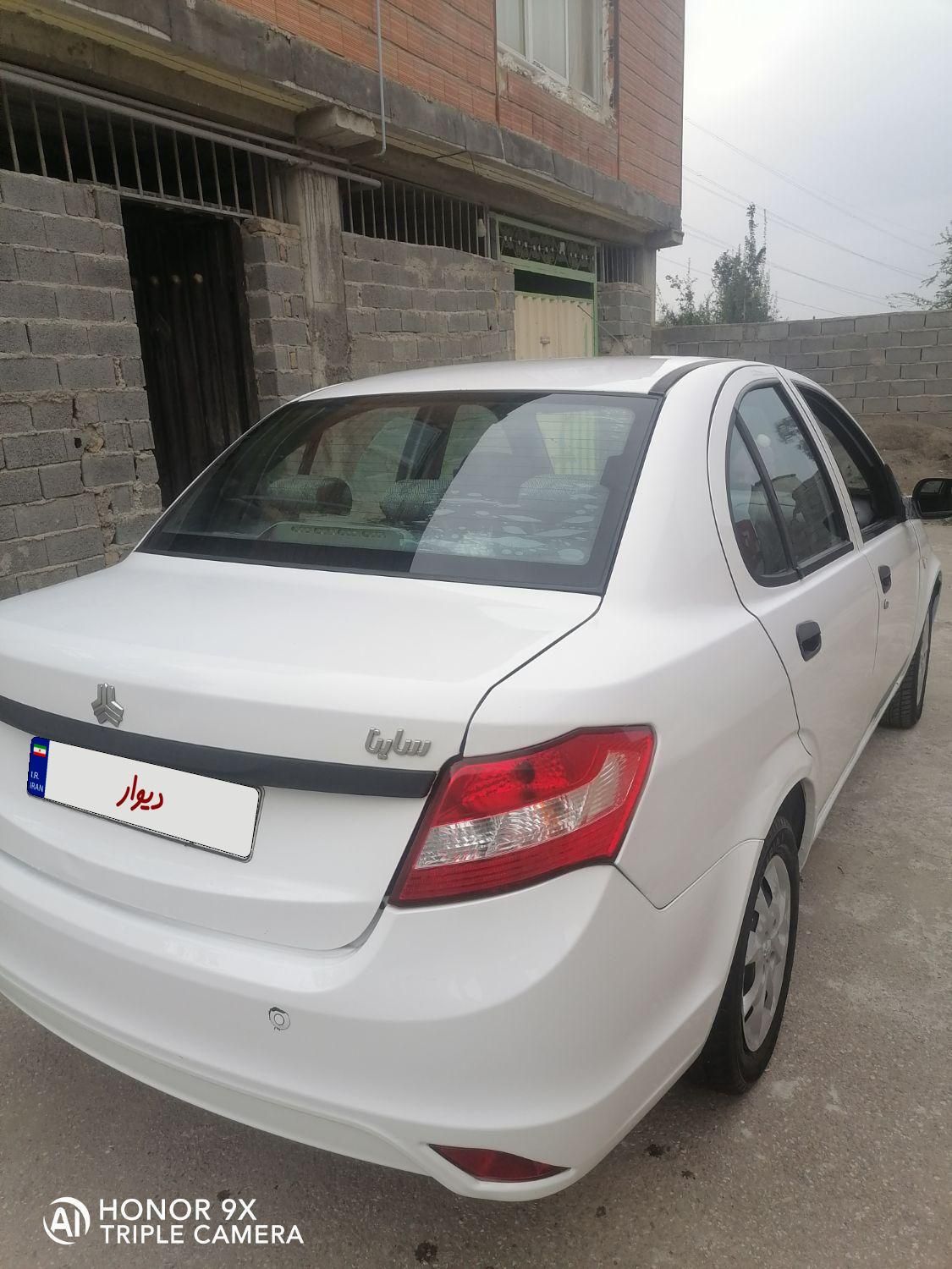 ساینا اتوماتیک اتوماتیک EX - 1397