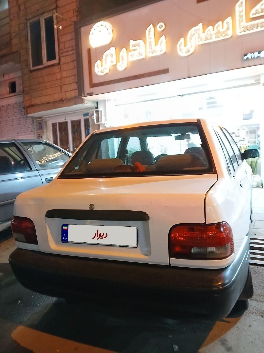 پراید 131 SE - 1393