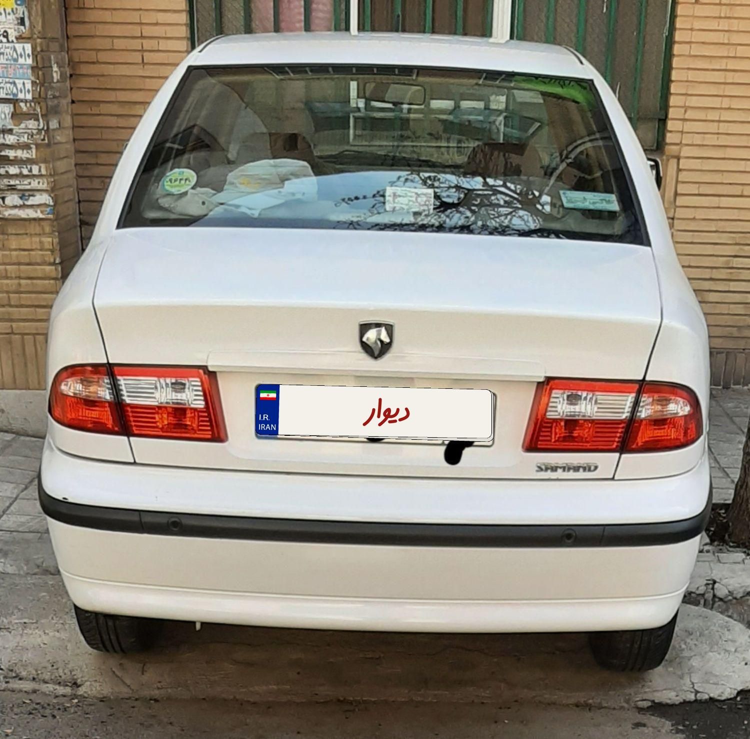 سمند LX XU7 - 1399