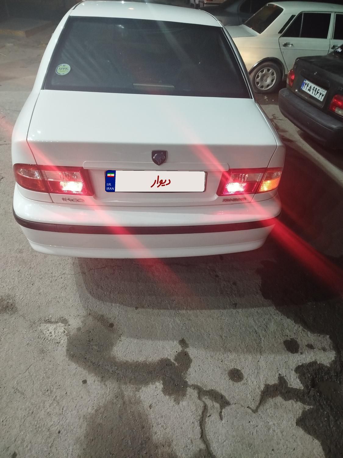 سمند LX XU7 - 1398