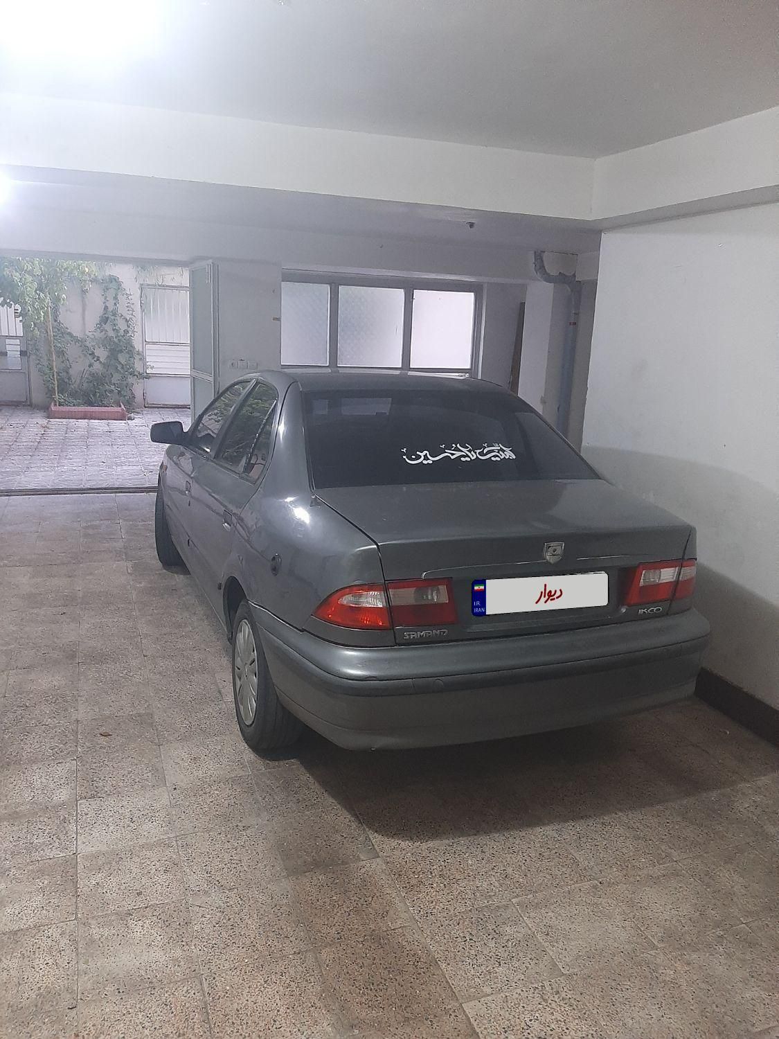 سمند LX EF7 دوگانه سوز - 1387