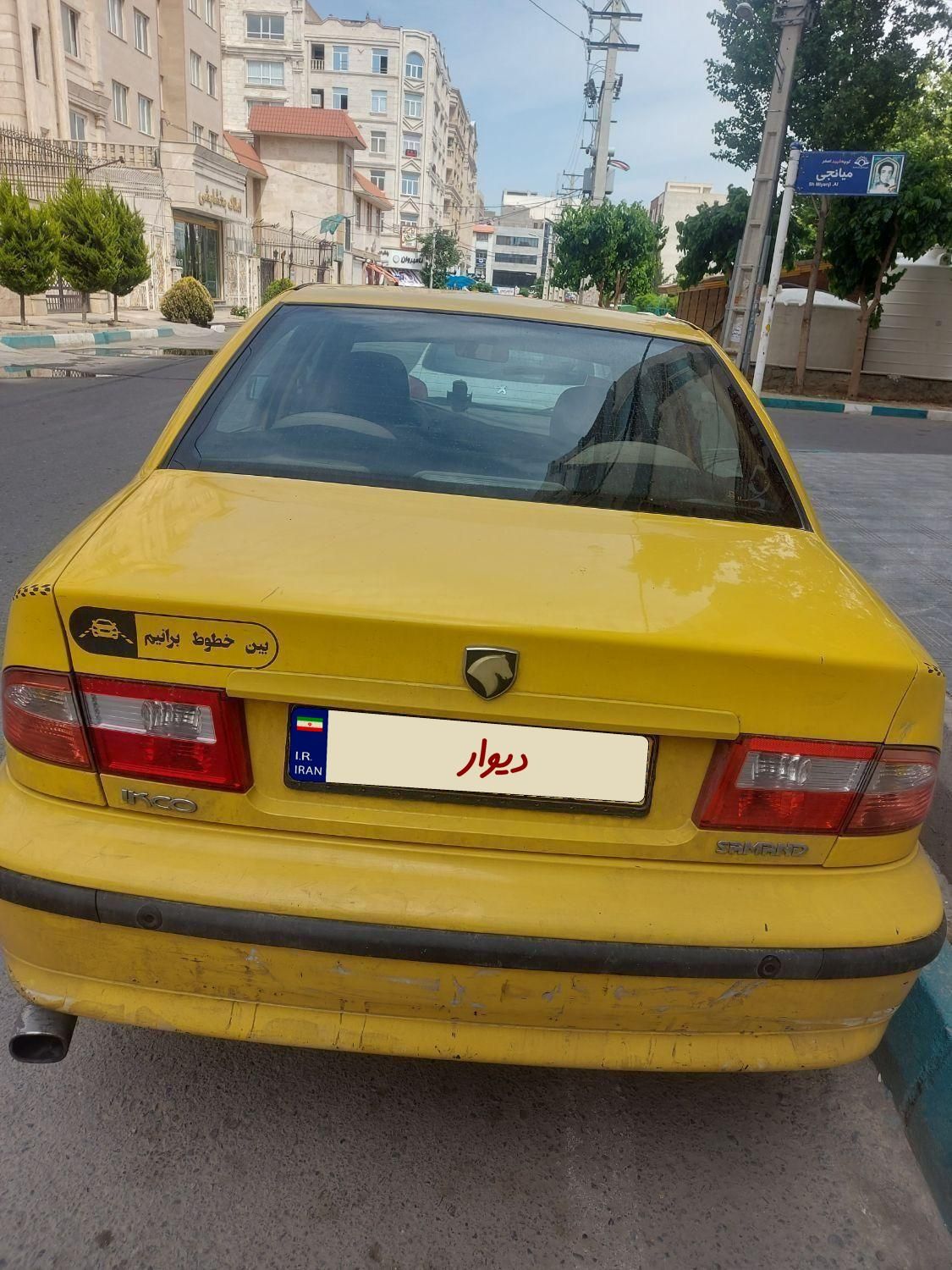 سمند LX EF7 دوگانه سوز - 1394