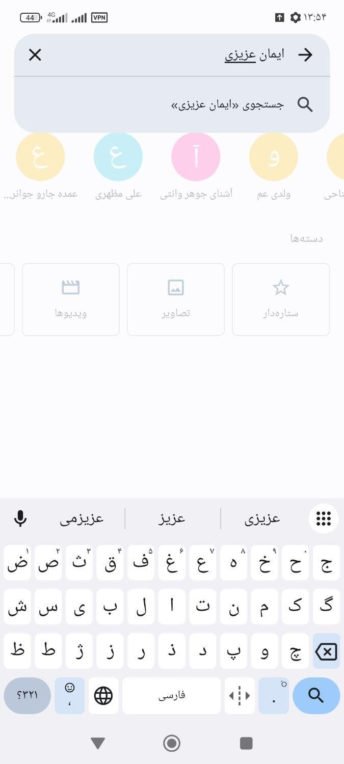 خودرو پراید، 132 آگهی ann_13334919