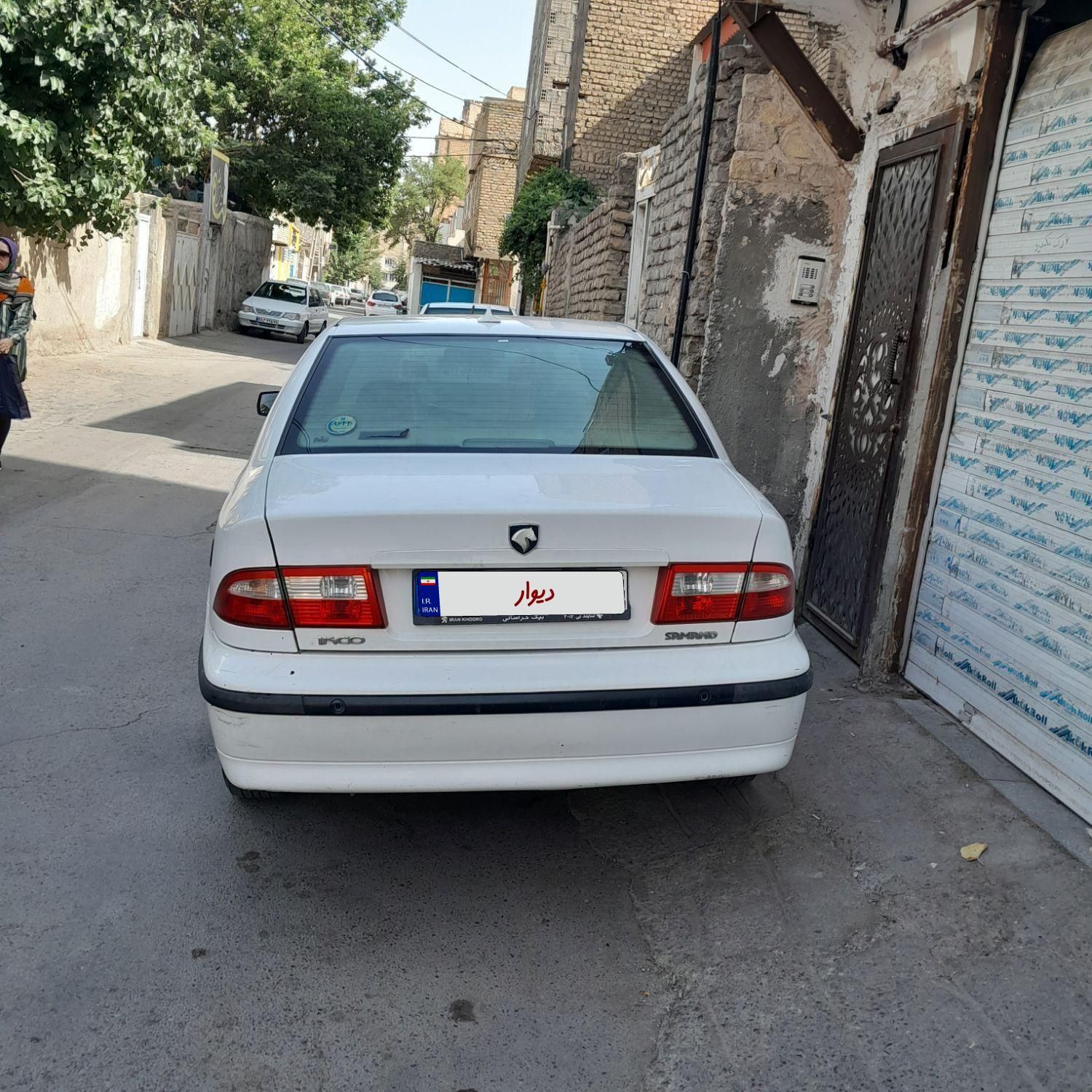 سمند LX XU7 - 1396