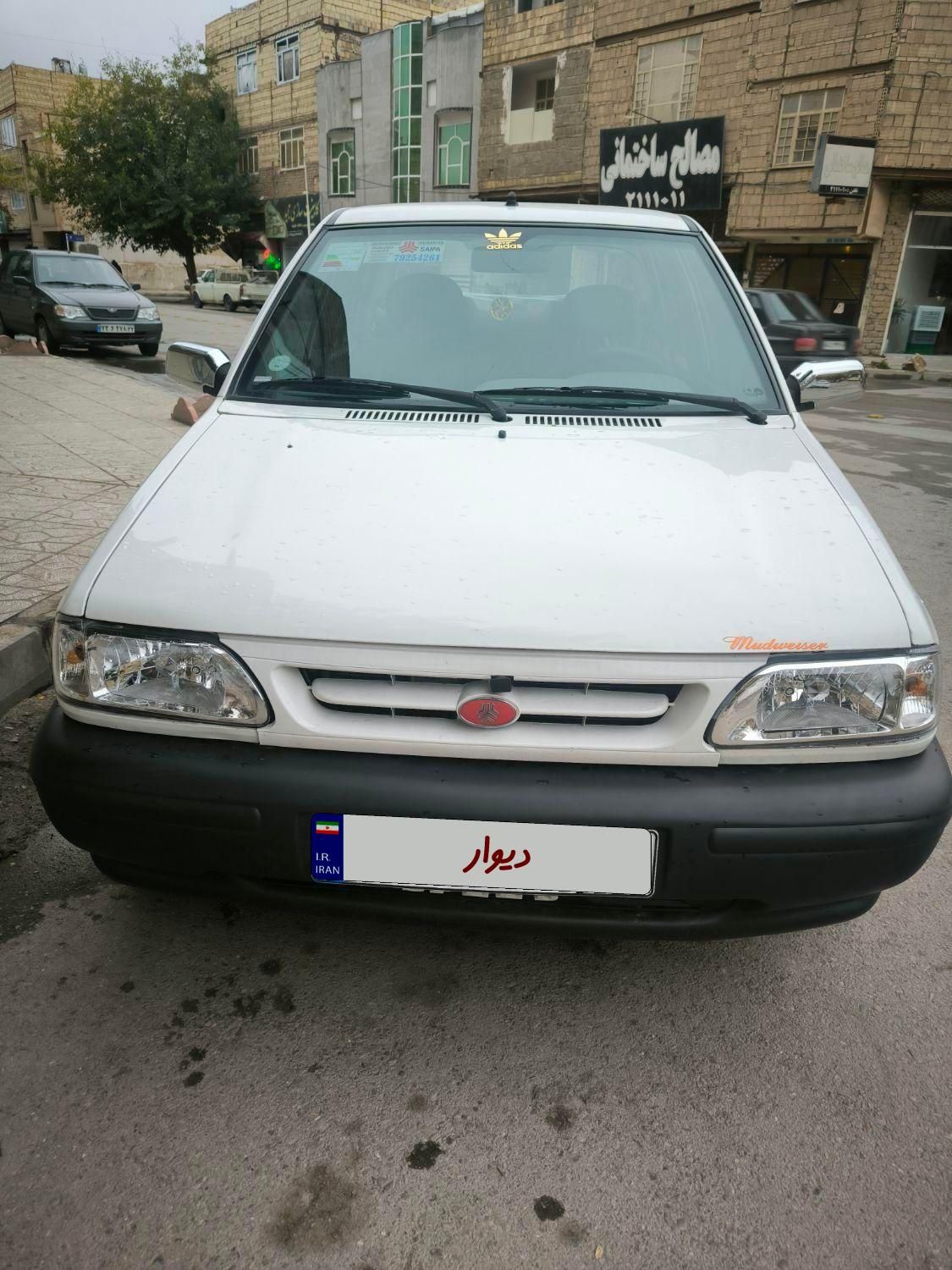 پراید 131 EX - 1399