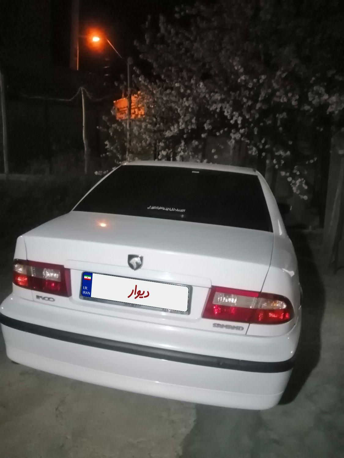 سمند LX EF7 دوگانه سوز - 1392