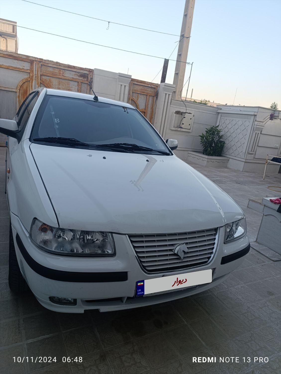 سمند LX XU7 - 1398