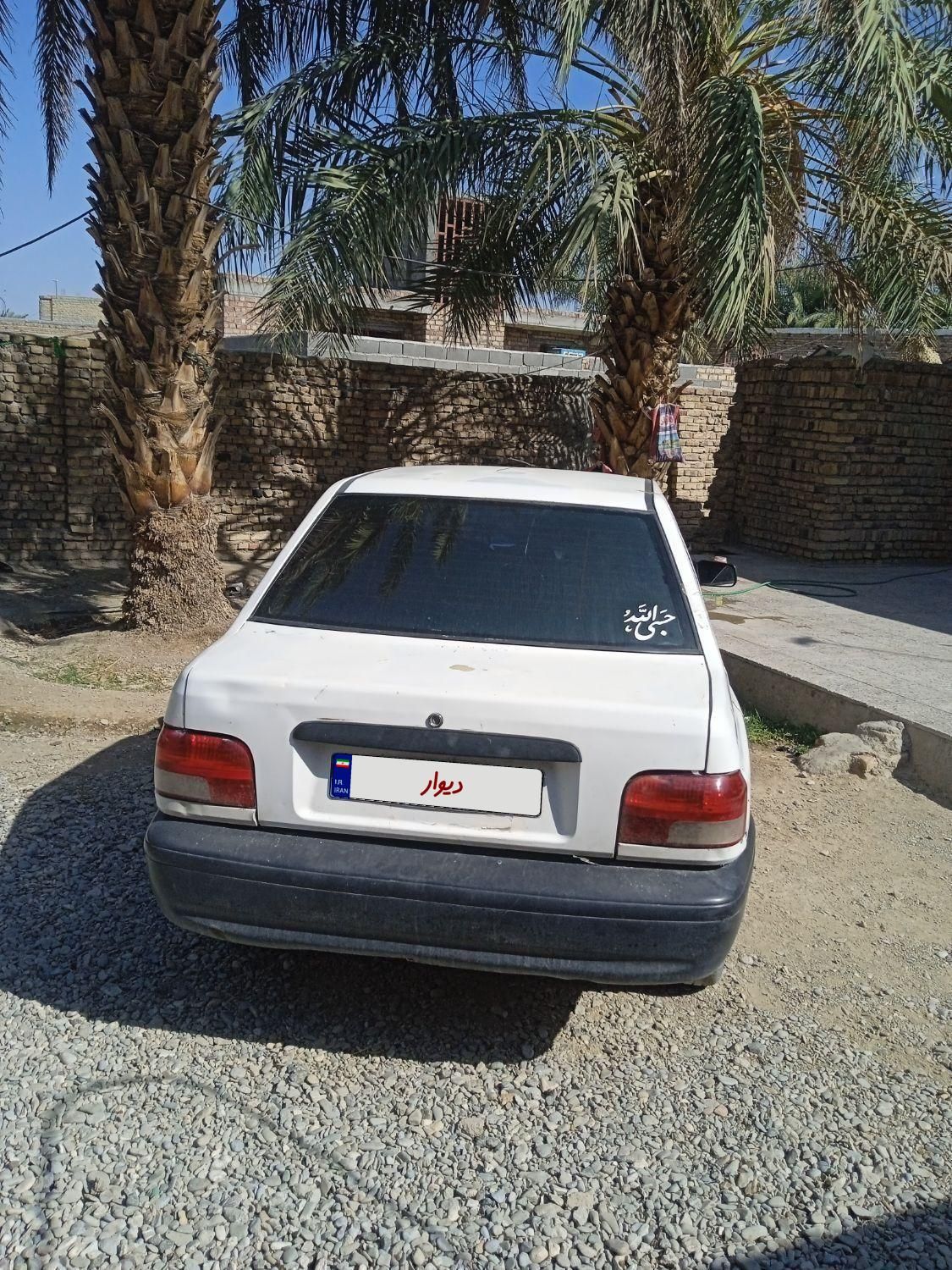 پراید 131 EX - 1390