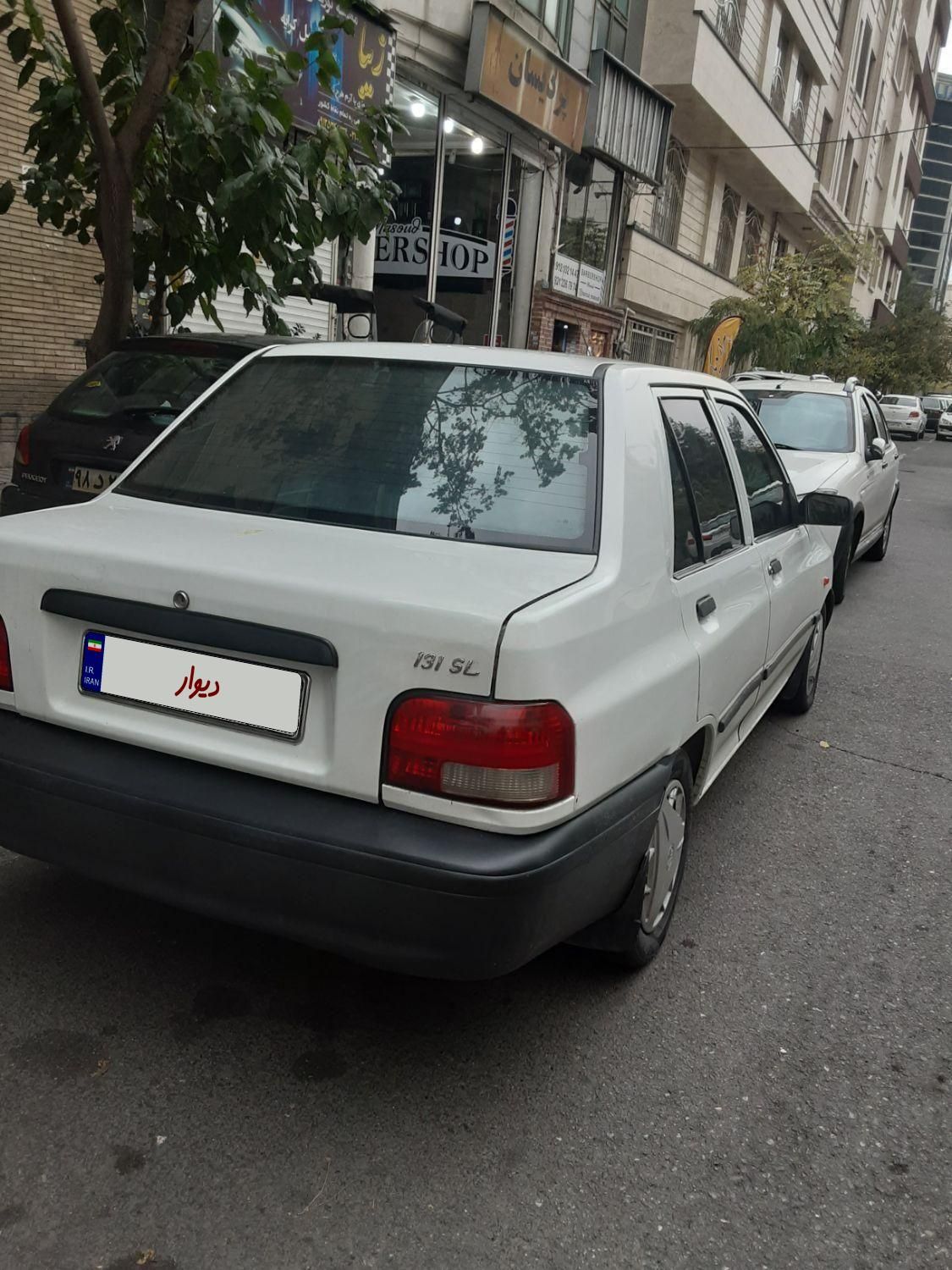 پراید 131 SE - 1395