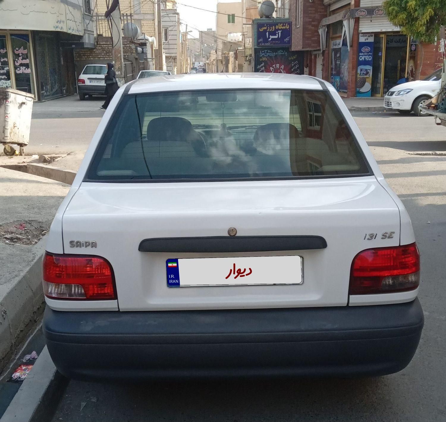 پراید 131 SE - 1398