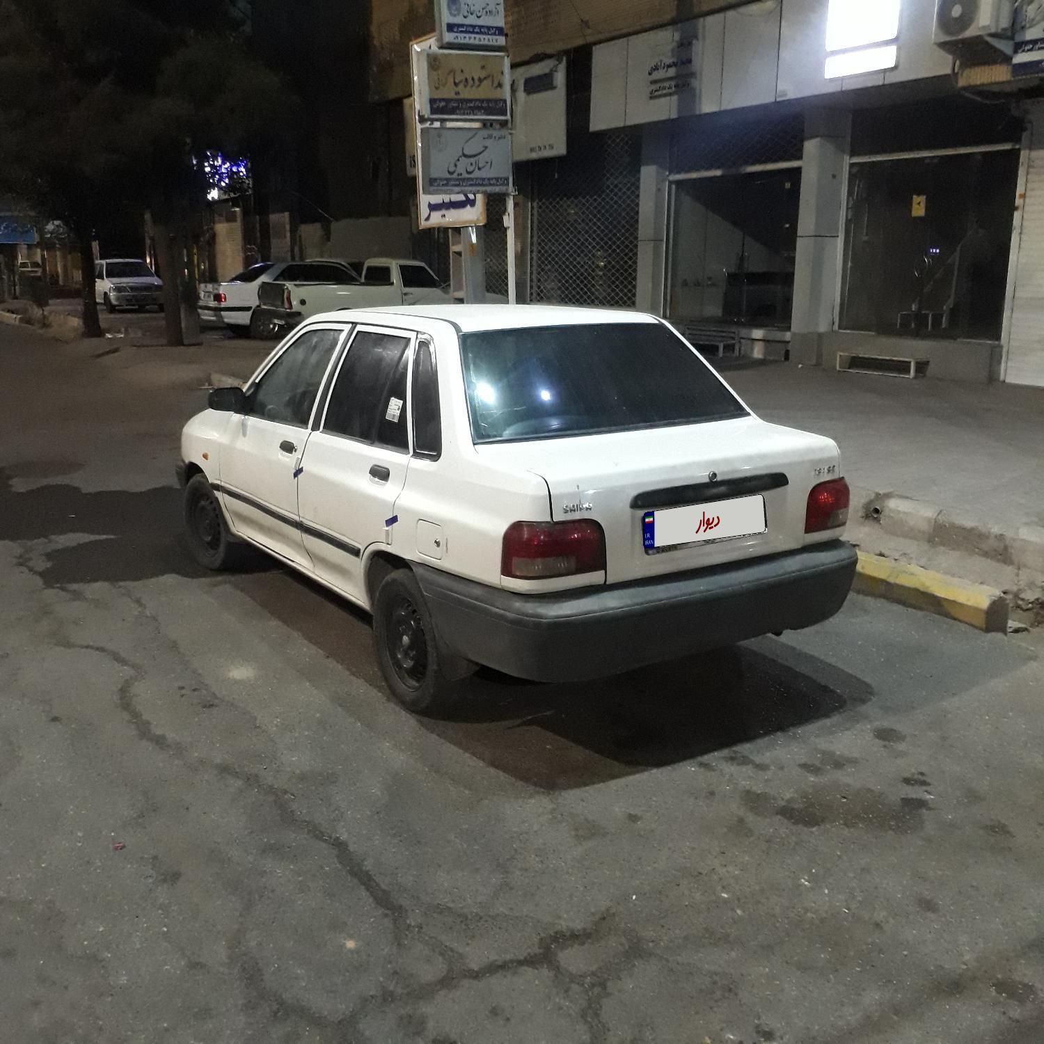 پراید 131 SX - 1390