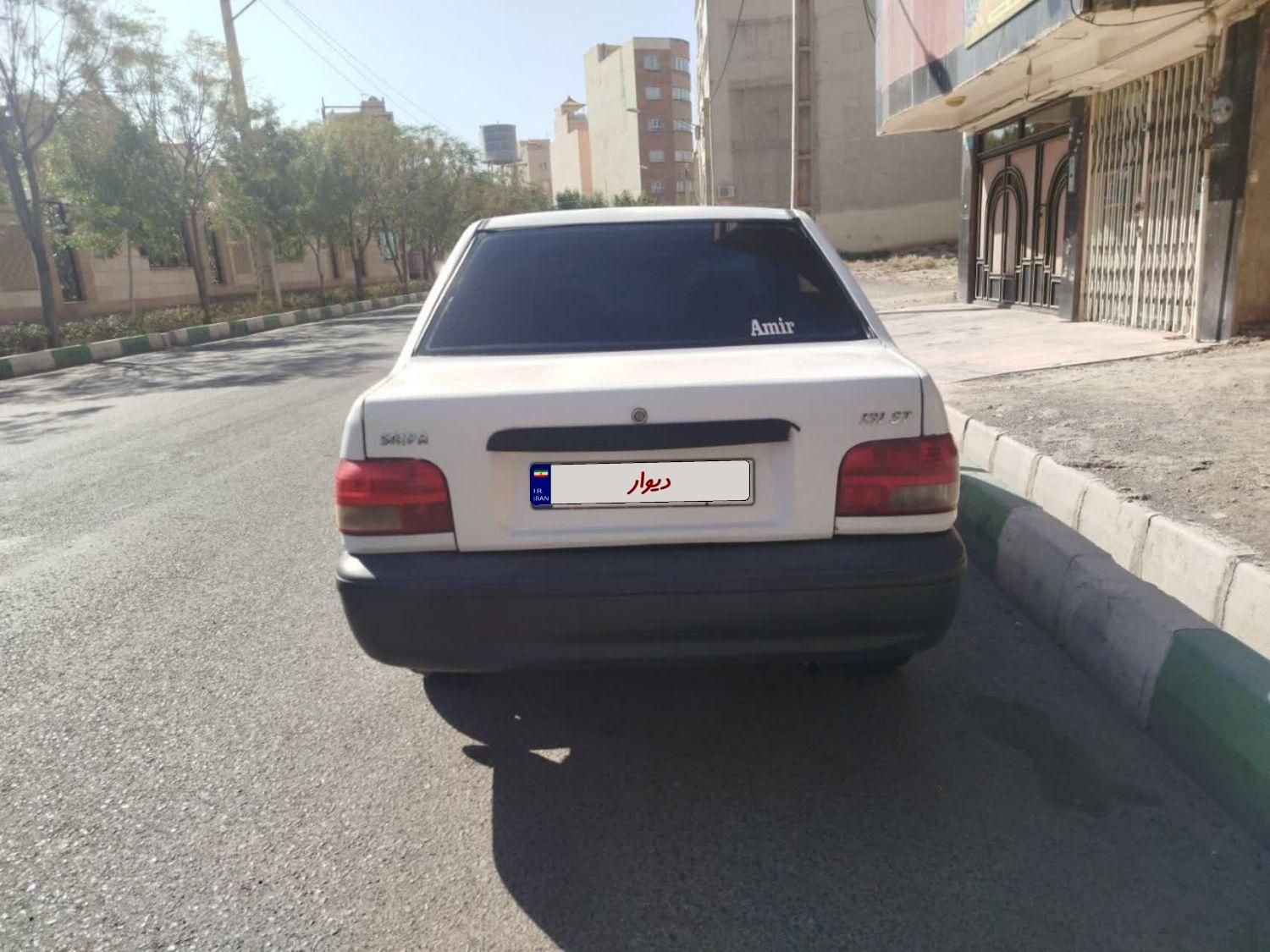 پراید 131 SE - 1395