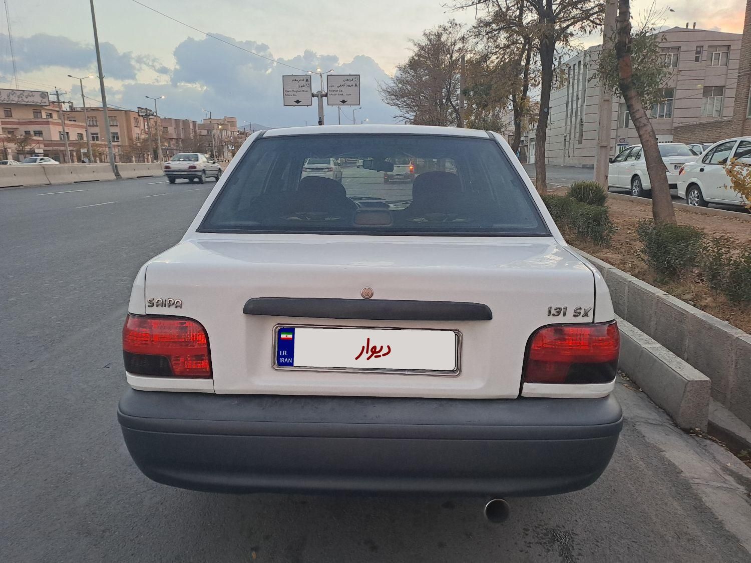 پراید 131 SX - 1391