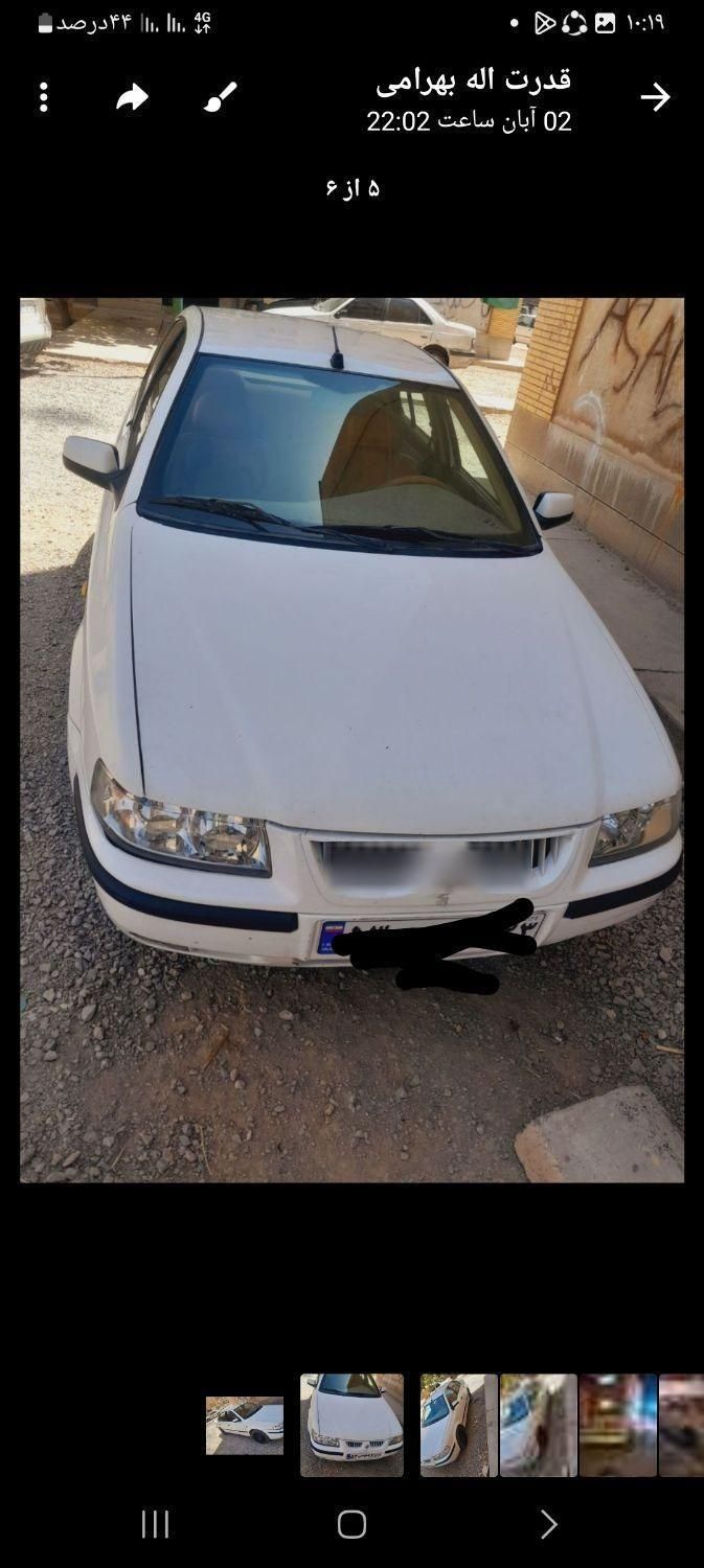 سمند LX EF7 دوگانه سوز - 1390