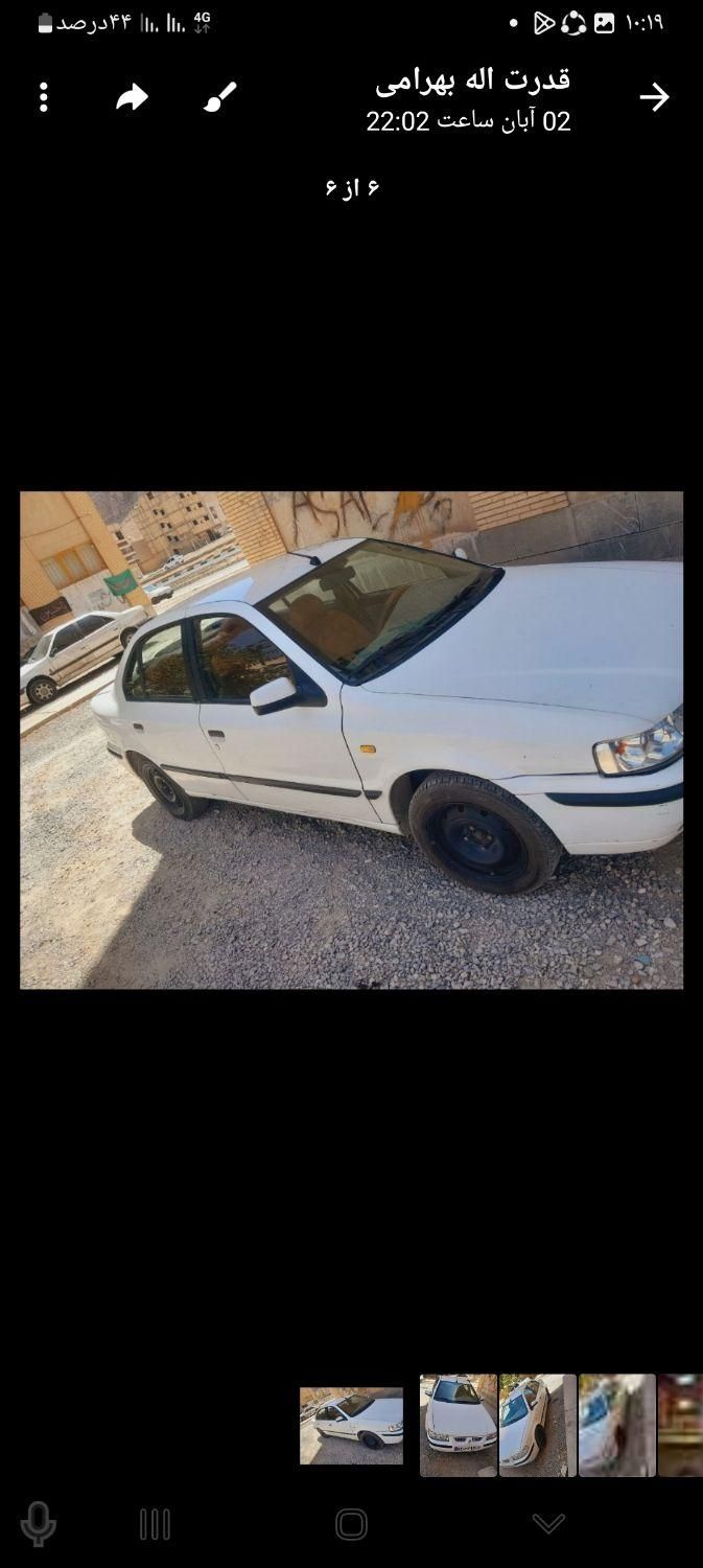 سمند LX EF7 دوگانه سوز - 1390