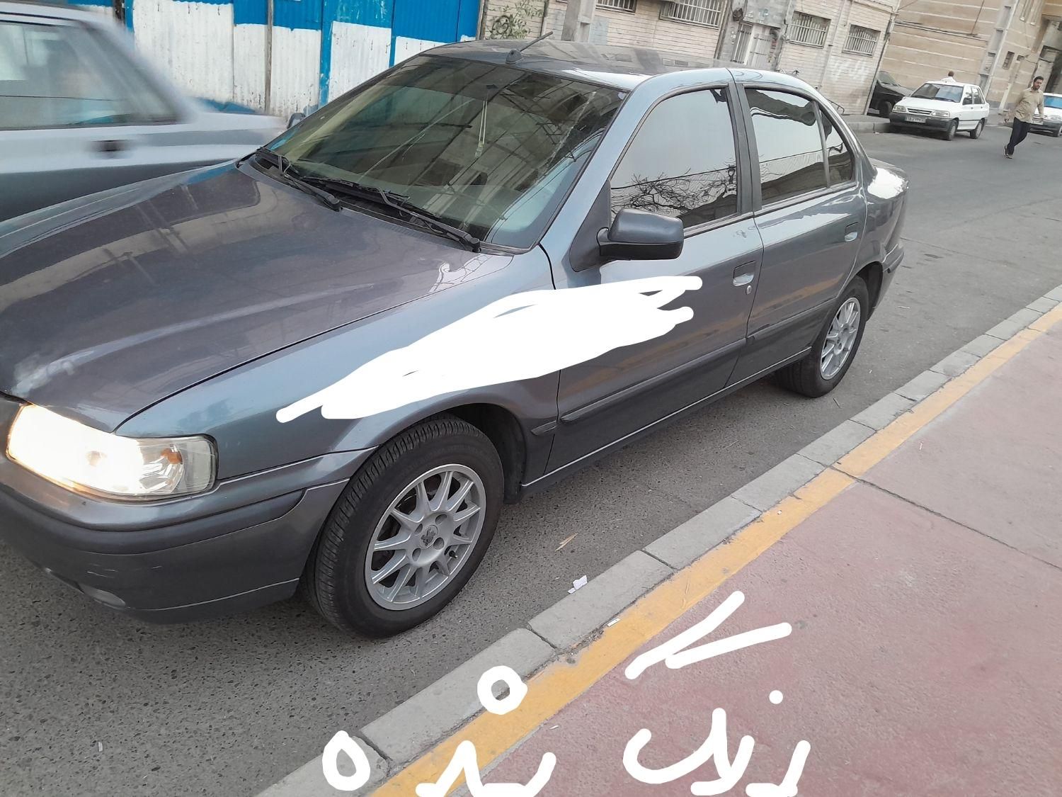 سمند LX XU7 - 1393