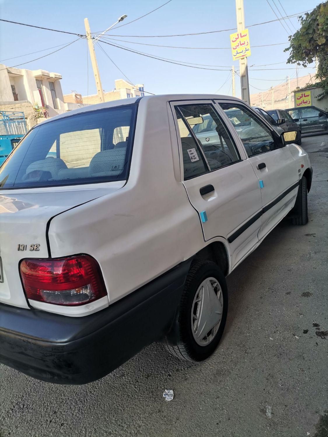 پراید 131 SL - 1396