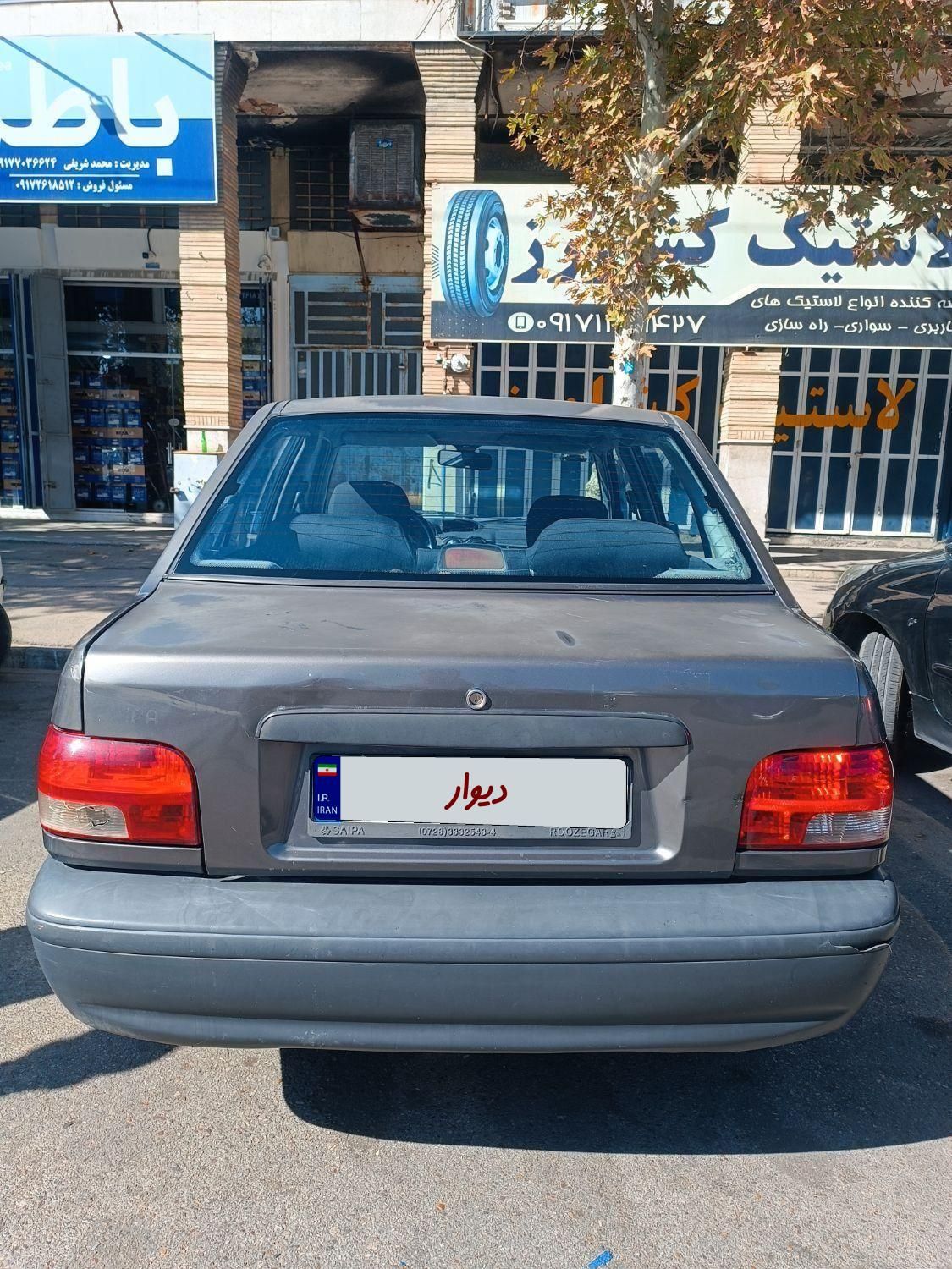 پراید 131 SL - 1390