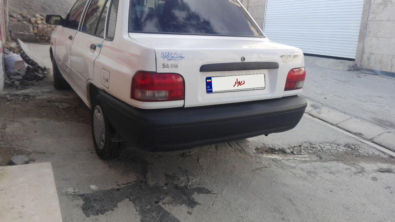 پراید 131 SL - 1390