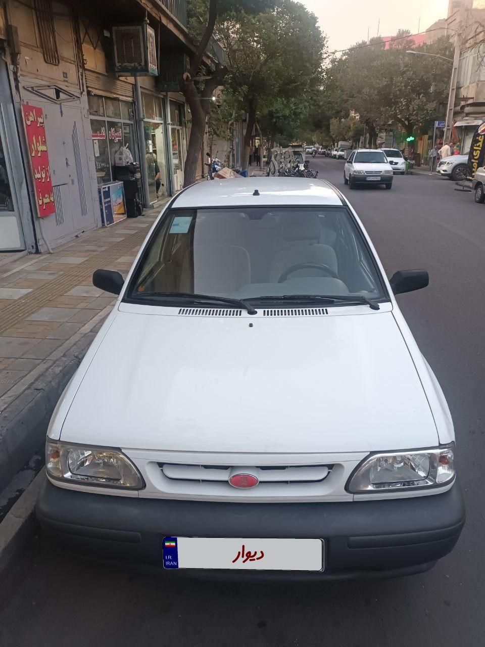 پراید 131 SX - 1395