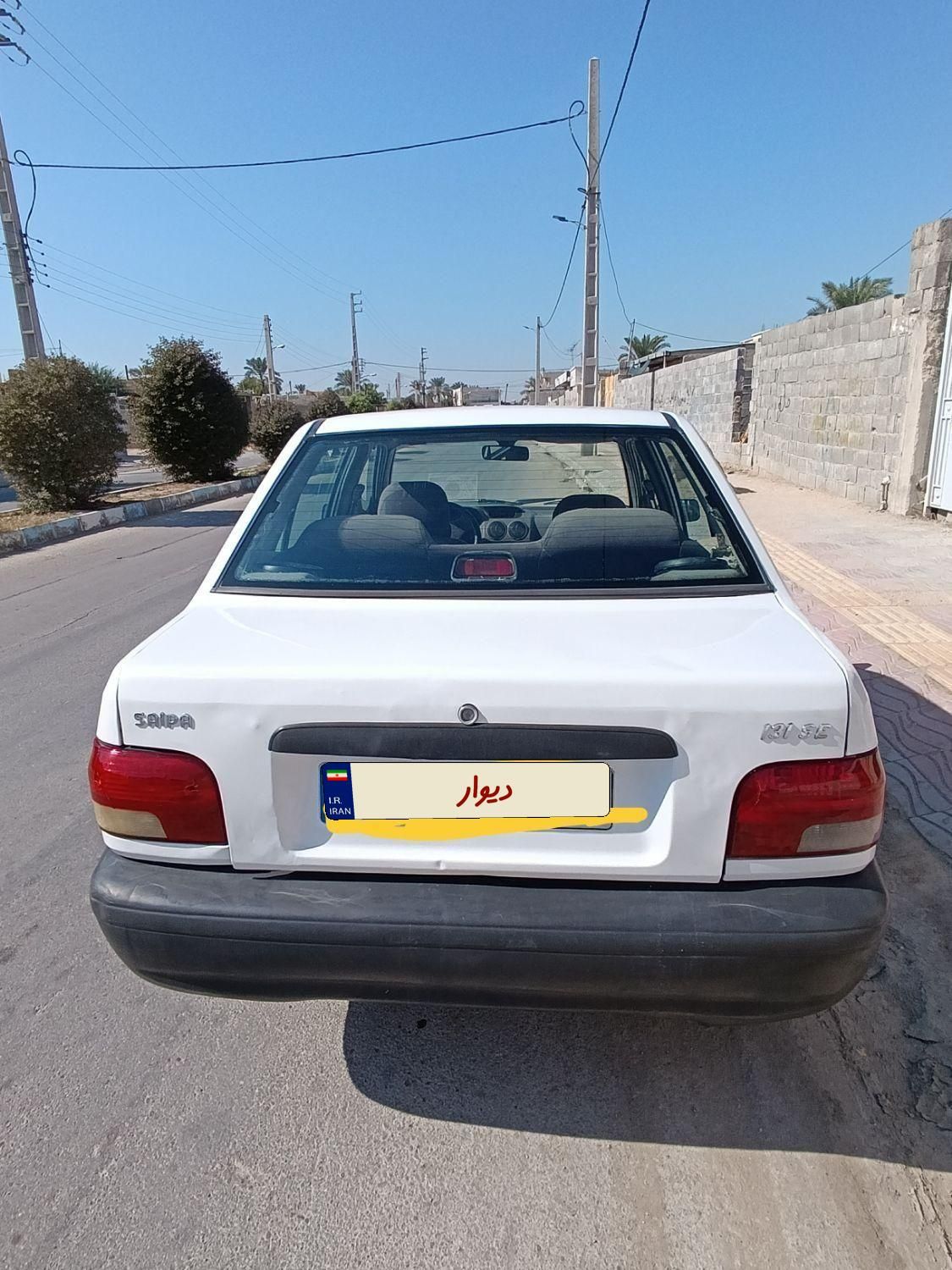 پراید 131 SL - 1390