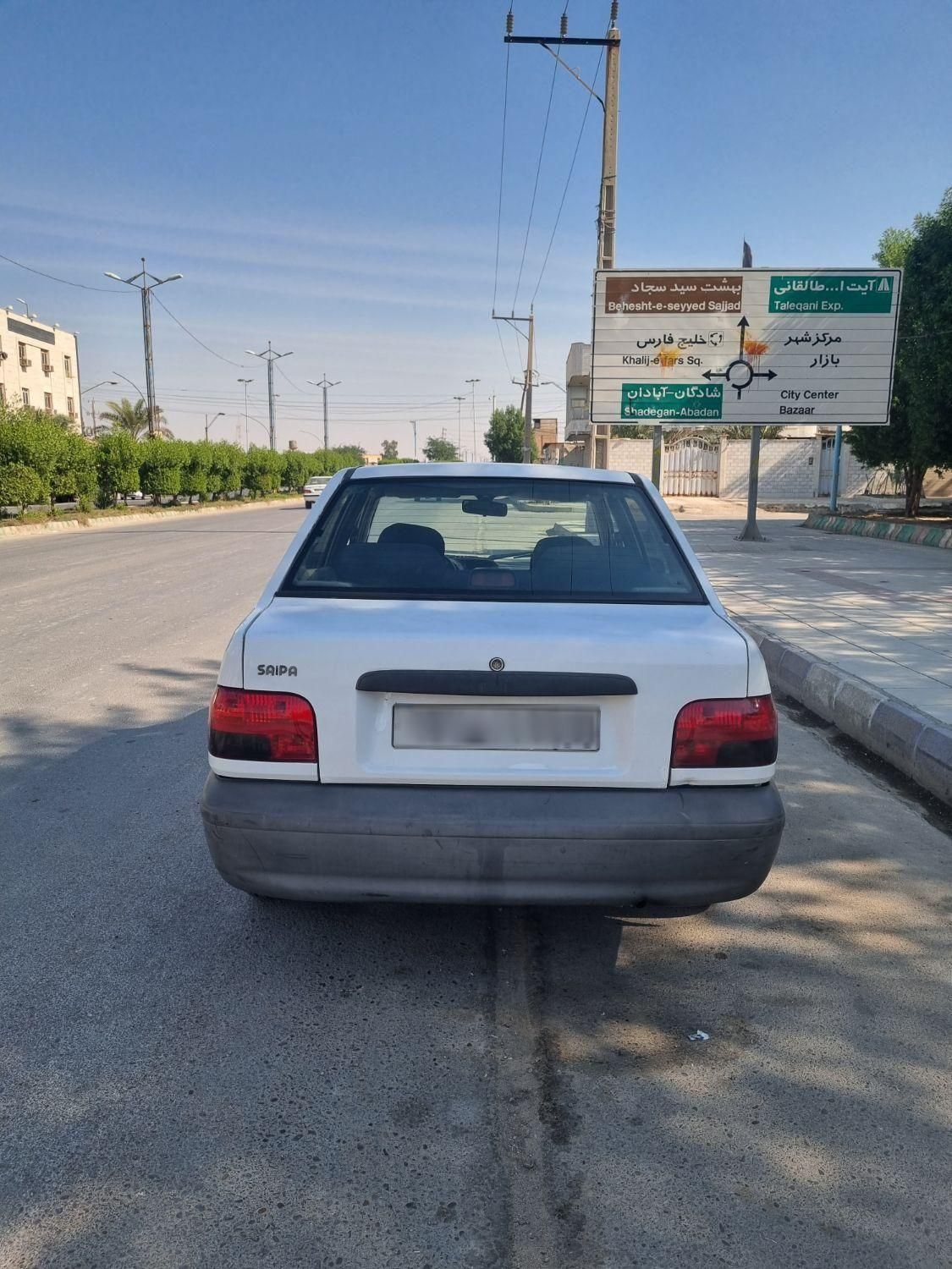 پراید 131 SX - 1390