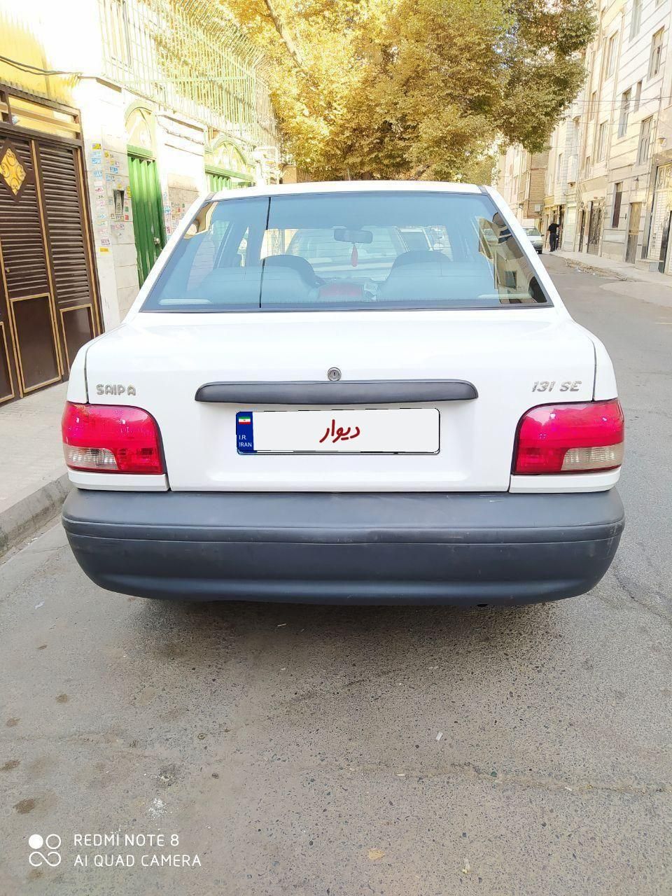 پراید 131 SE - 1397