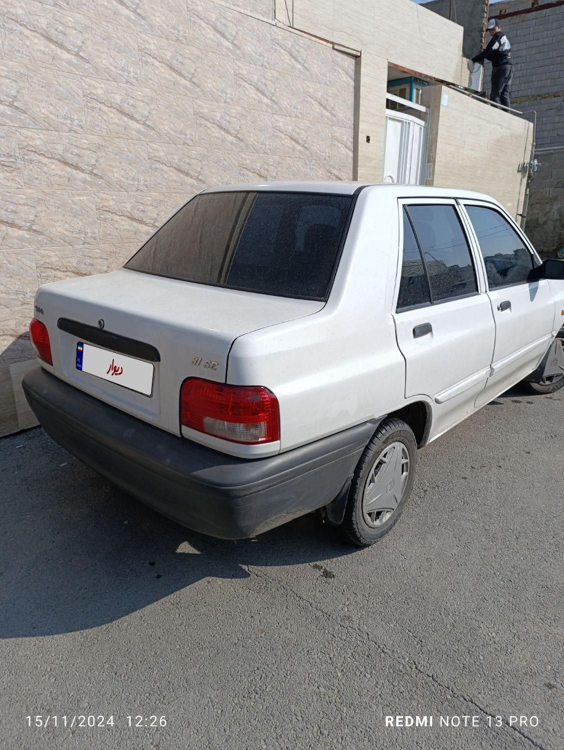 پراید 131 SE - 1397