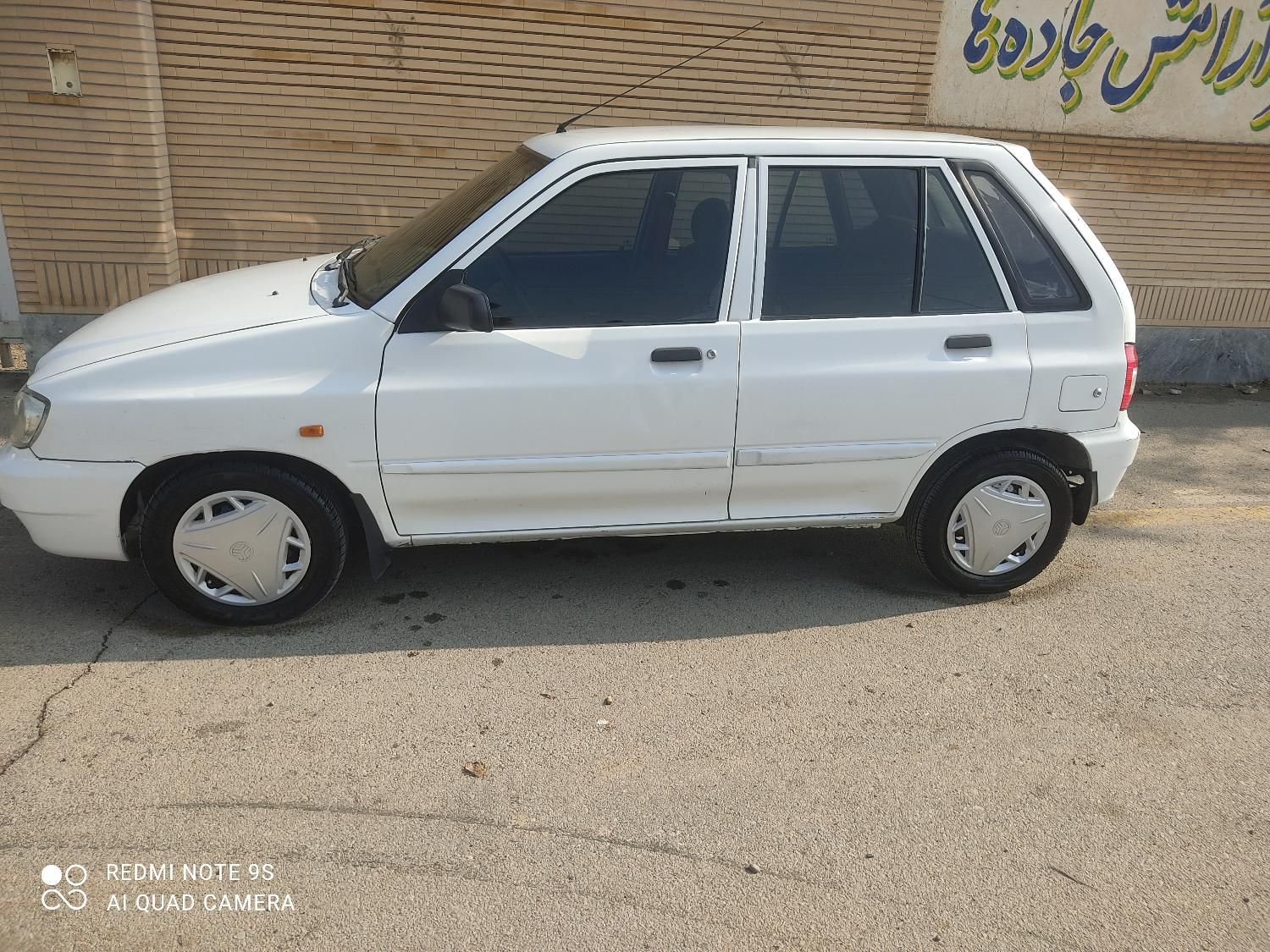 پراید 111 SX - 1394