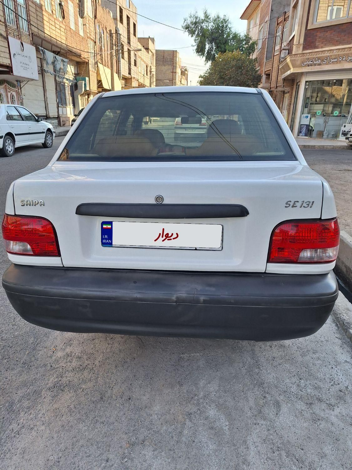 پراید 131 SE - 1398