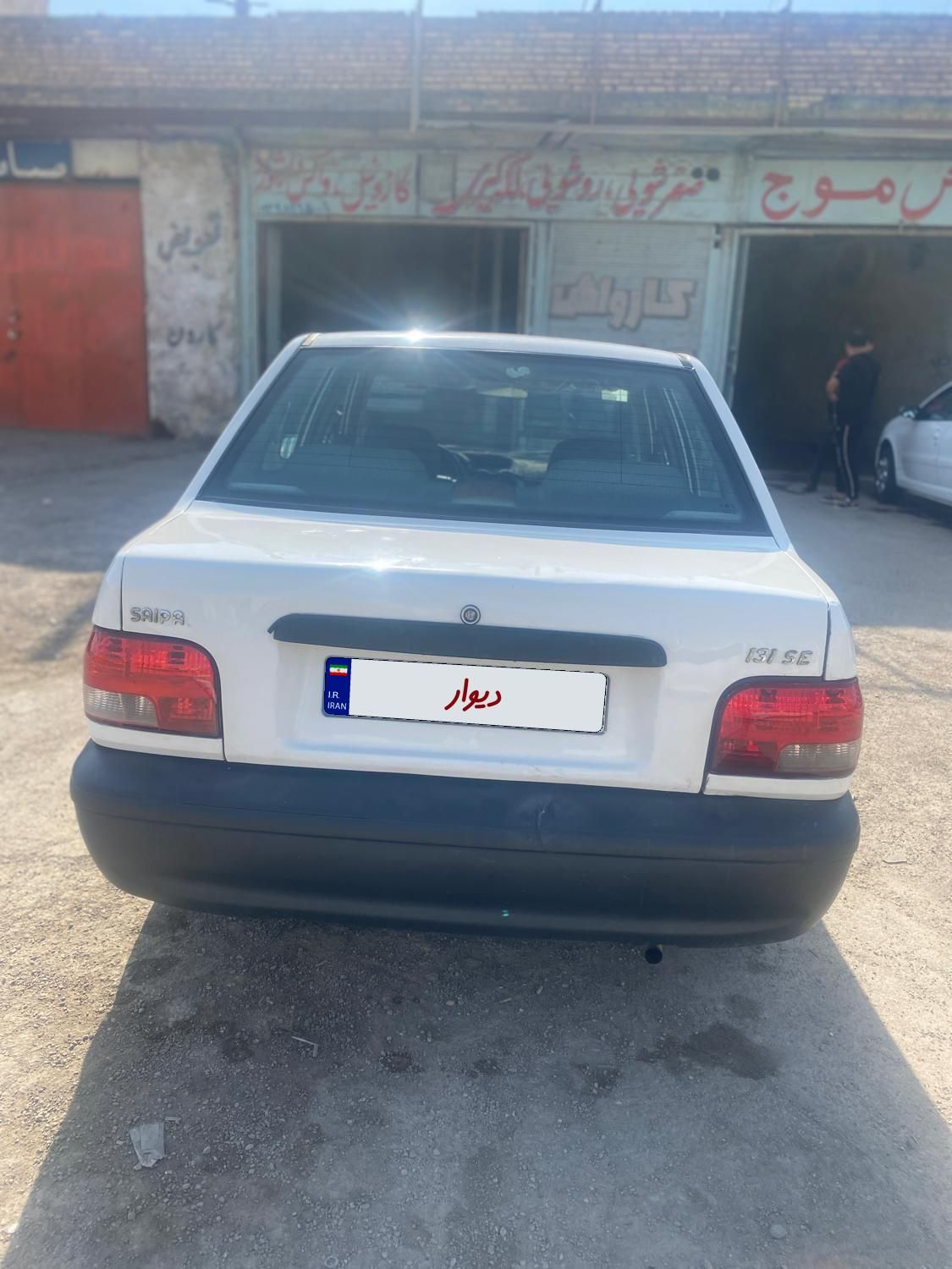 پراید 131 SE - 1395