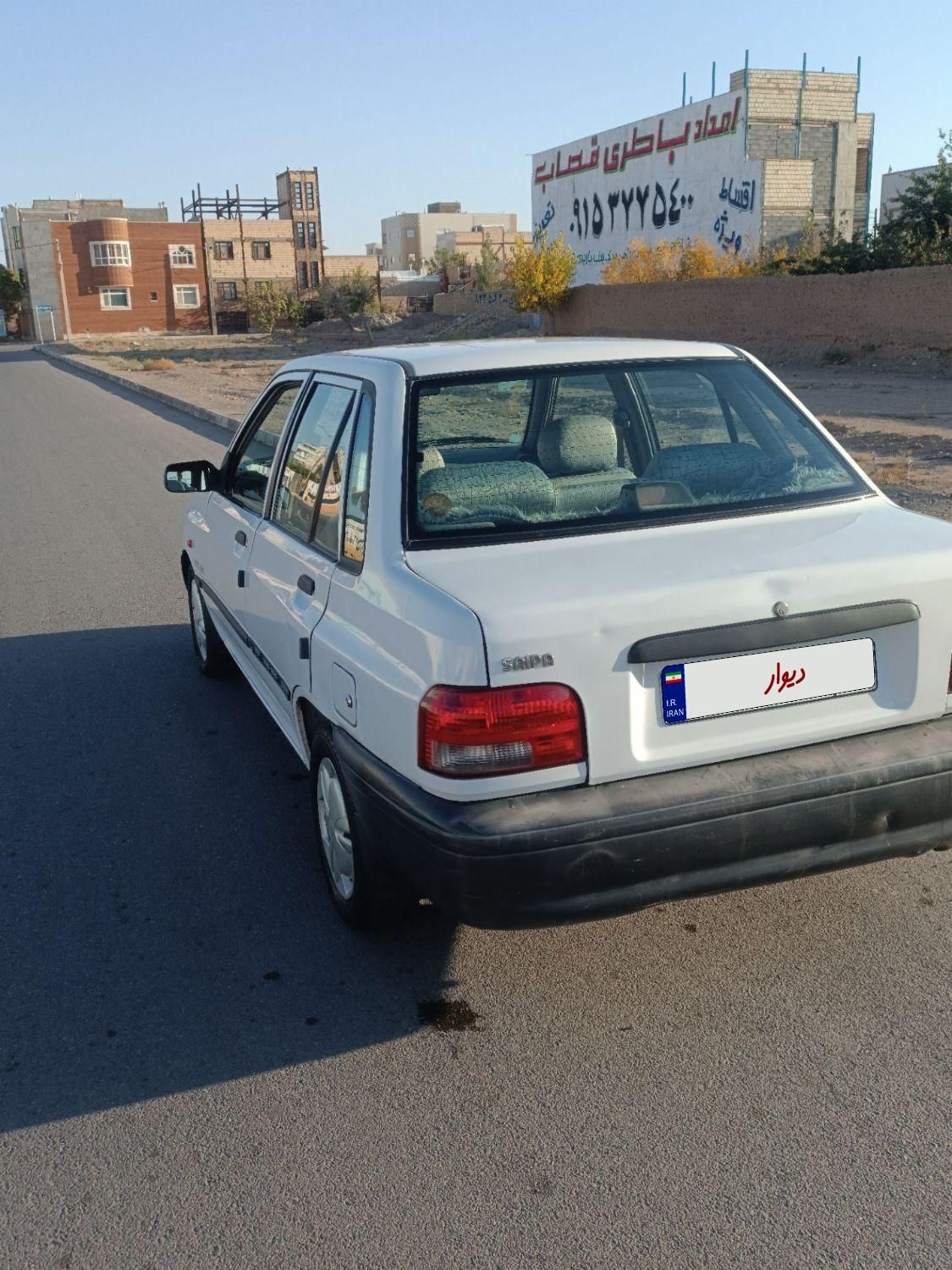 پراید 131 SX - 1391