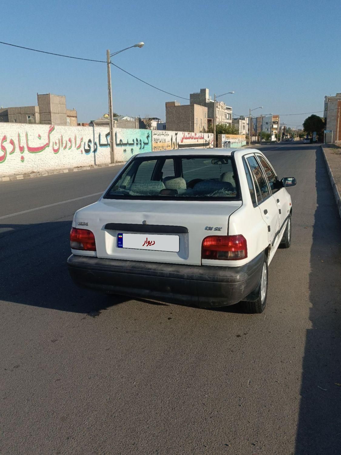 پراید 131 SX - 1391