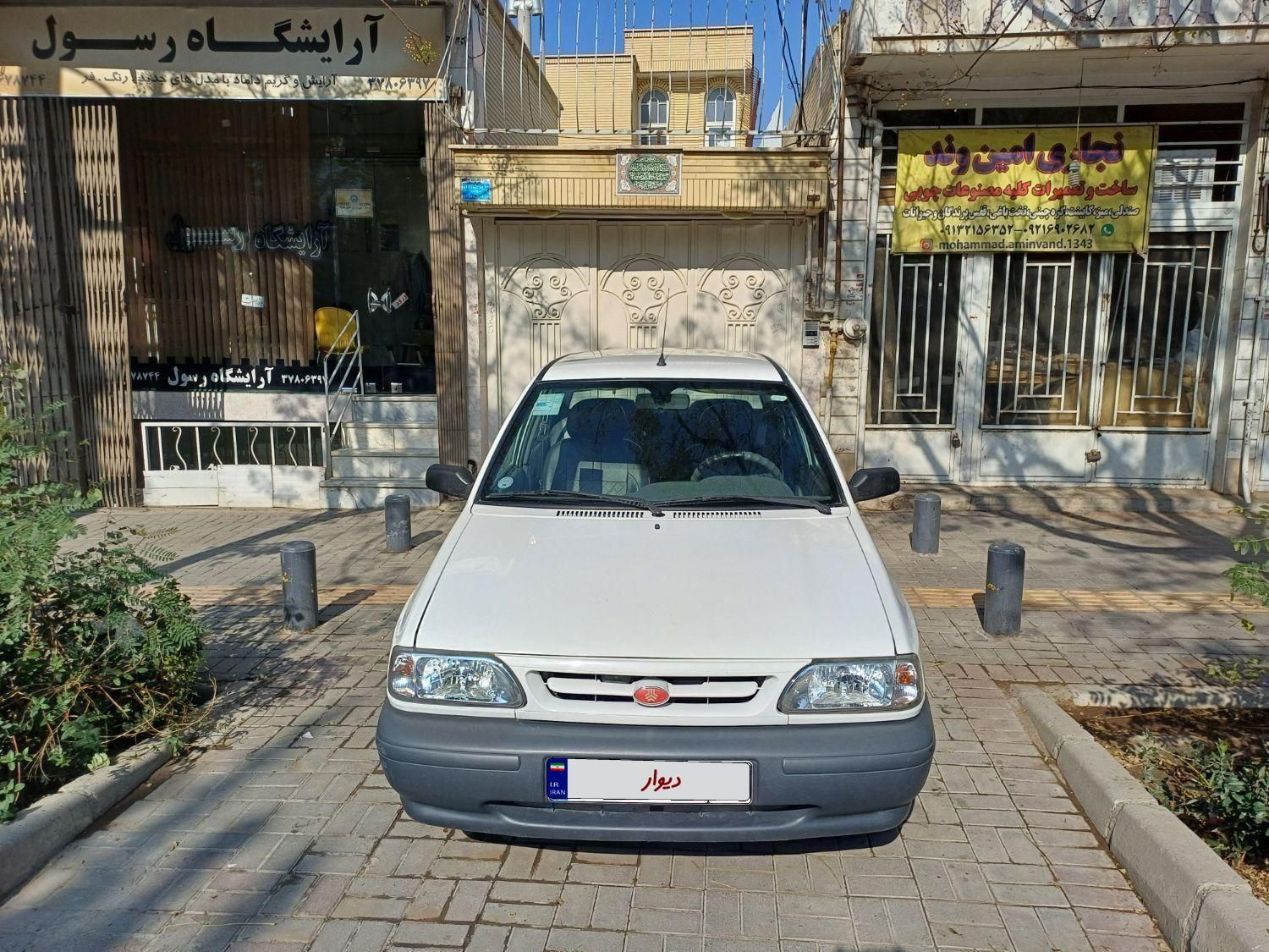 پراید 131 SE - 1398